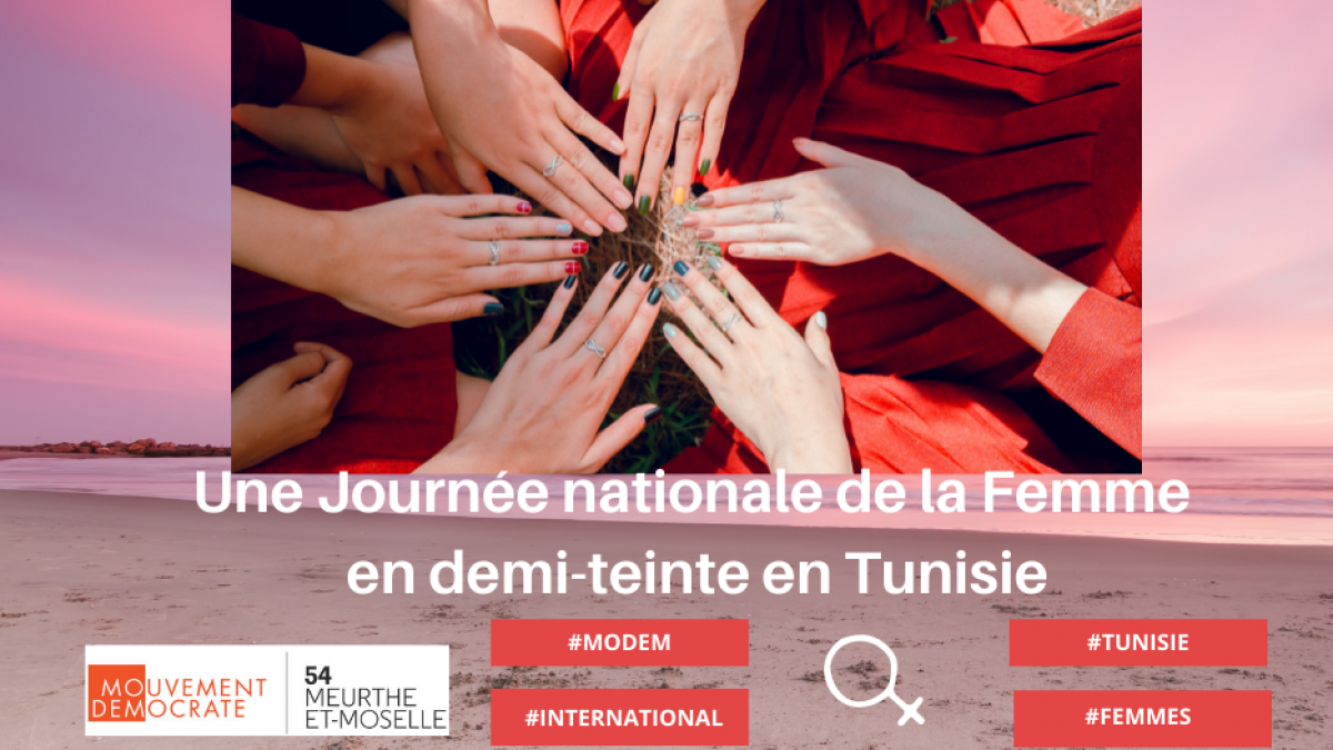TUNISIE FEMME